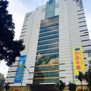 sogo cinema taichung