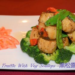 The Best 10 Vegan Restaurants In Brooklyn Ny Last Updated Bodai Vegetarian Restaurant