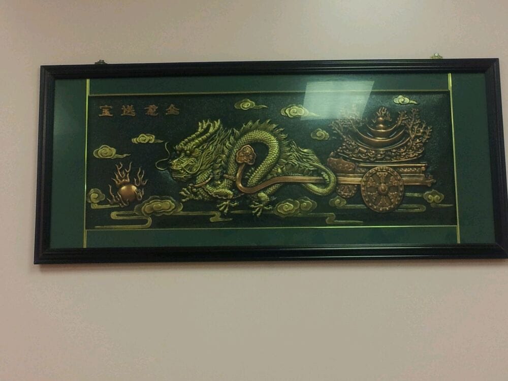 88 China II