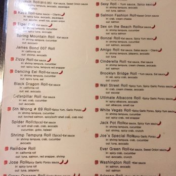 Kaya Japanese Restaurant Menu Kaya Japanese Restaurant Menu