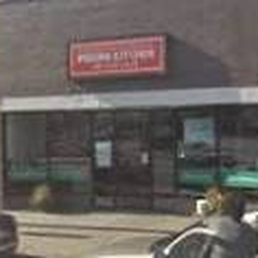 Chinese Food Restaurants Weymouth Ma Chinese Food Restaurants Weymouth Ma
