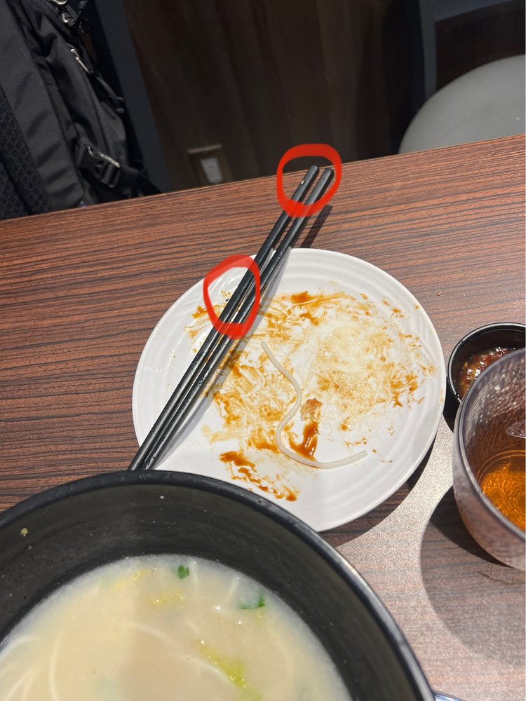 Deer Garden Signatures