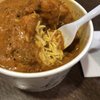Y-Not Indian
