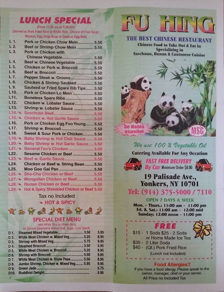 Fu Hing Restaurant Chinese 19 Palisade Ave, Yonkers, NY, United