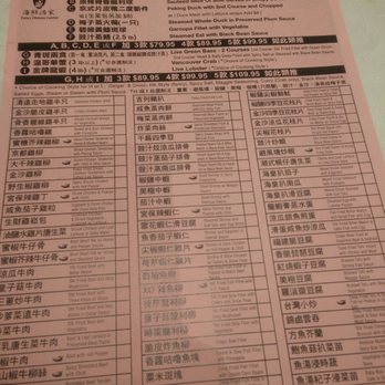 fancy chinese cuisine 1049 photos 163 reviews dim sum 7750 fancy restaurant menu