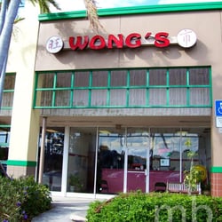 Wong Chinese Restaurant Sunrise Fl Wong Chinese Restaurant Sunrise Fl
