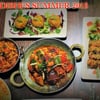 The Cumin Restaurant
