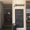 Amici