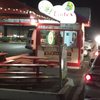El Chavo Elotes