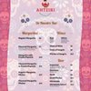 Ahtziri Mexican Grill