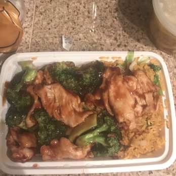 Chinese Food Looks Like Catt Chinese Food Looks Like Catt