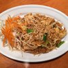 BaanThai Asian Cuisine