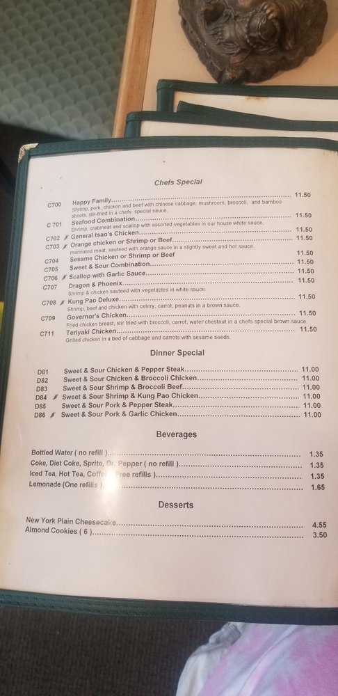 Jade Cafe
