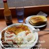 Local Diner