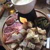La Fromagerie