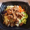 Mixed Rice