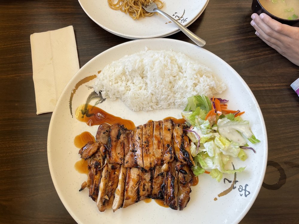 Sequim Bento Teriyaki