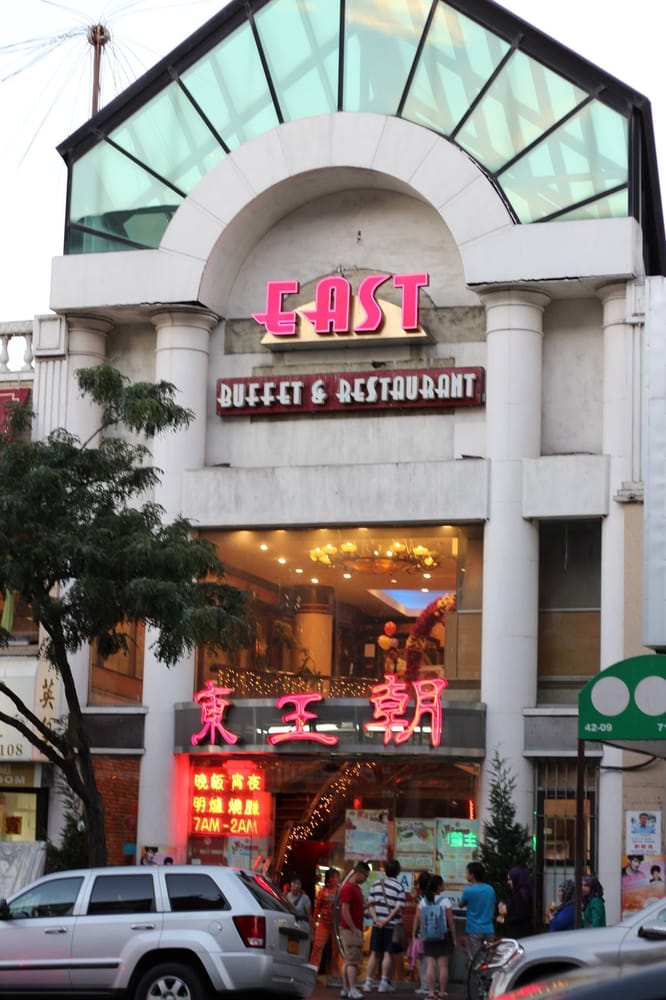 dragon city restaurant flushing dragon city restaurant flushing