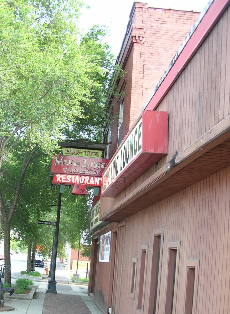 Ming Ling CLOSED Chinese 566 S Lake St, Gary, IN Restaurant