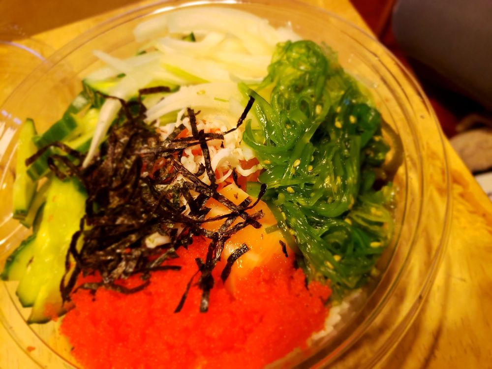 Seoul Poke Bowl