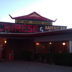 Entre Restaurant 10 Reviews Chinese 1919 W Second St Winslow Photo Of Entre Restaurant Winslow Az United States