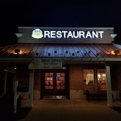 M Restaurant 21 Photos 20 Reviews Diners 2402 Brandermills Photo Of M Restaurant Gambrills Md United States First Time And Let