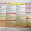 Shiva Indian Cuisine