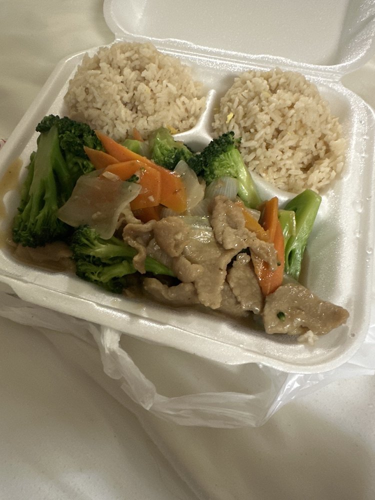 Lambo Wok