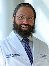 image of business Daniel Ganjian,MD