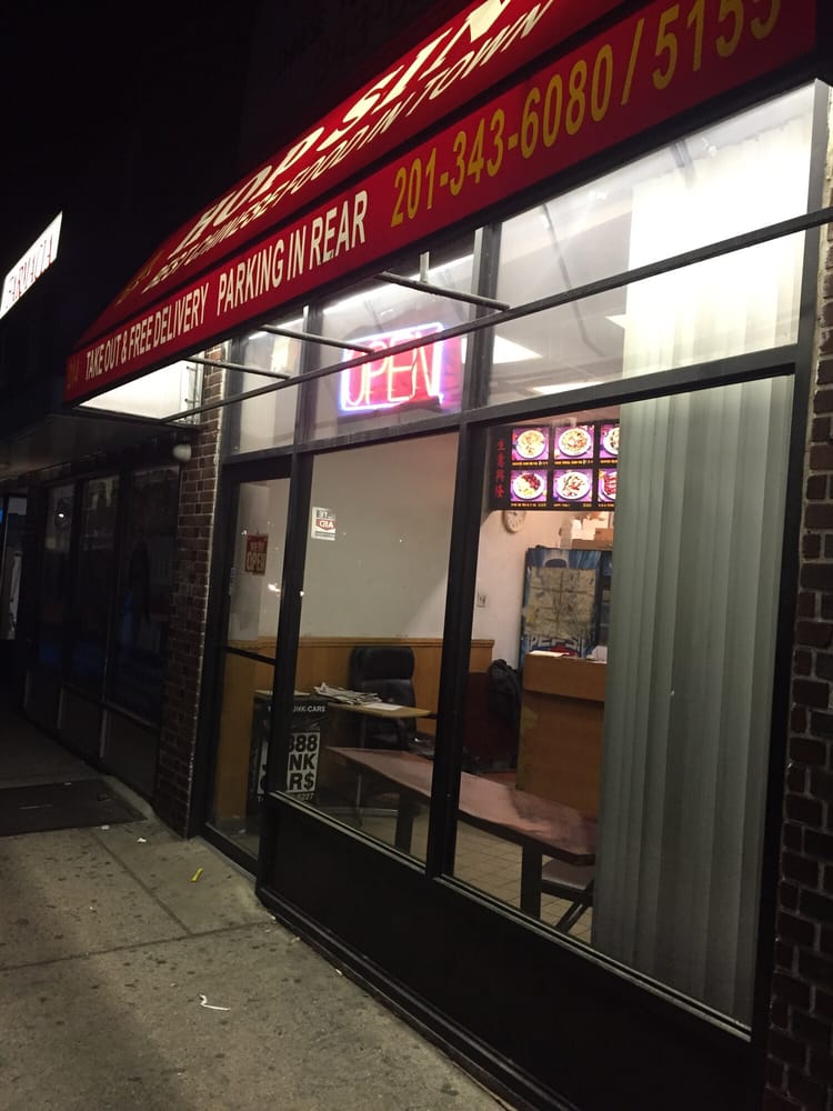 Hop Sing Order Food Online 15 Reviews Chinese 214 Essex St