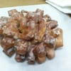 Ann's Bakery