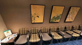 Beachwood Endodontic Specialists