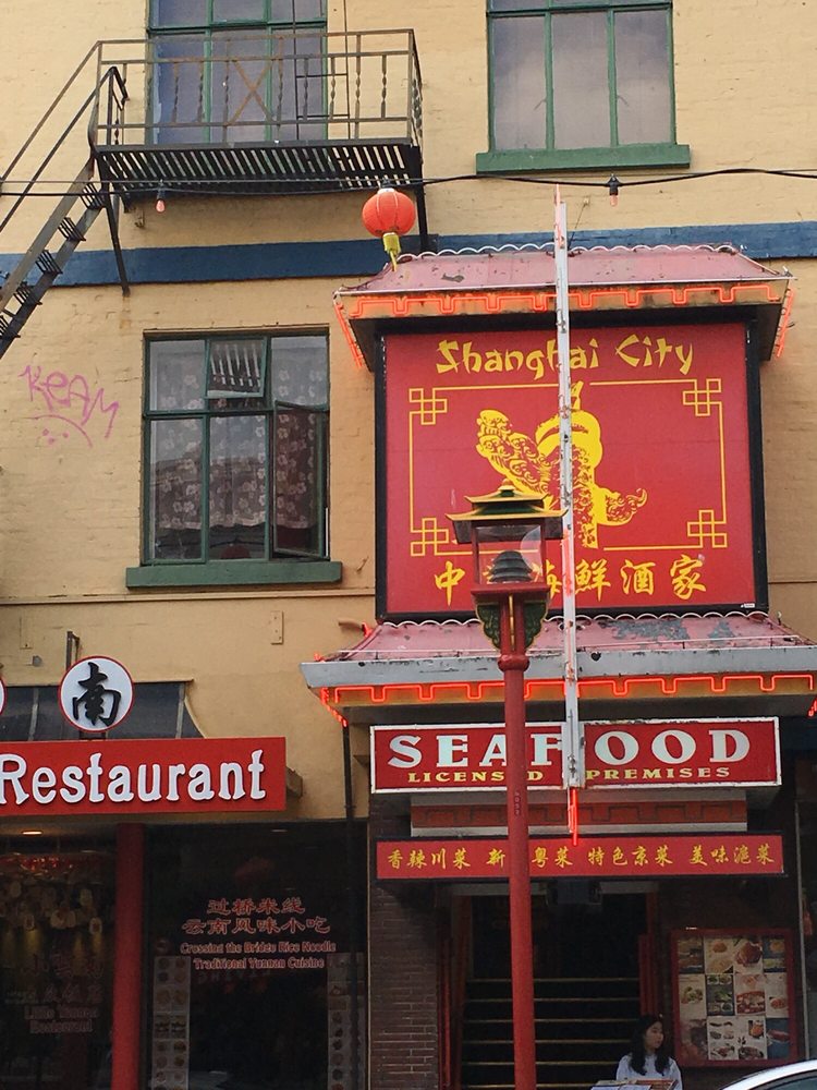 Kwong Tung Seafood Restaurant