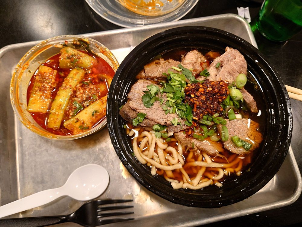 Monkey King Noodle Monkey King Noodle