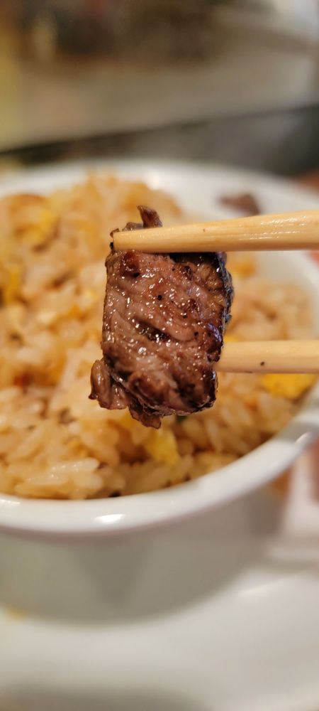 Benihana