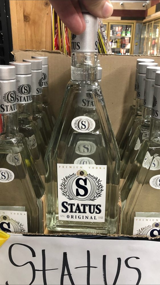Star Market & Liquor