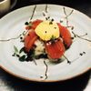 Nai Tapas
