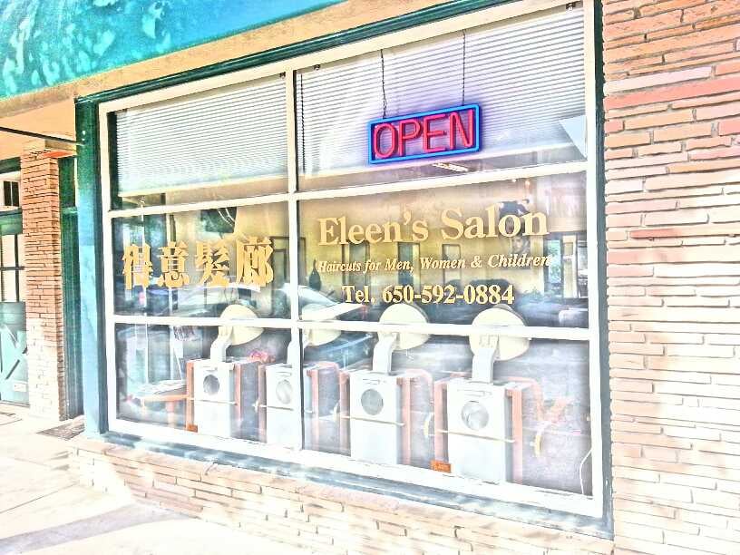 Eleen's Salon