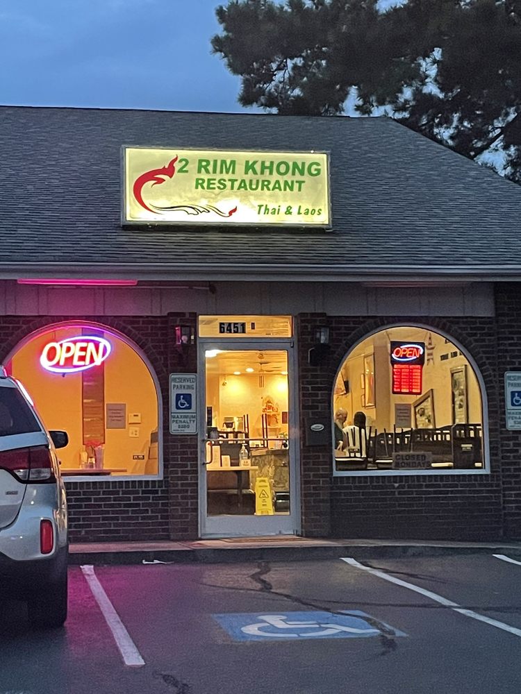 2 Rim Khong Restaurant