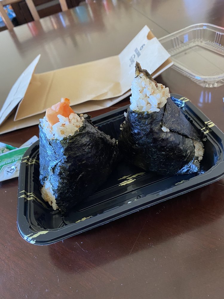 Sakan Bento Japanese Express Sakan Bento Japanese Express