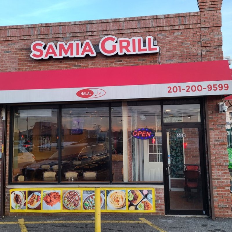 SAMIA GRILL 46 Photos 680 Route 440, Jersey City, NJ Menu Yelp