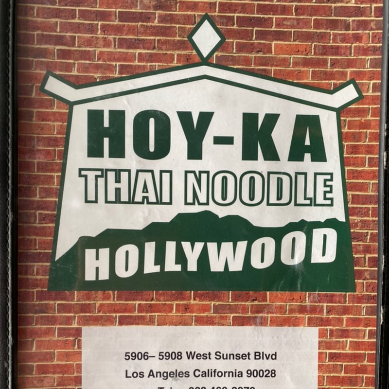 Where does Hoy Ka Noodle originate from?