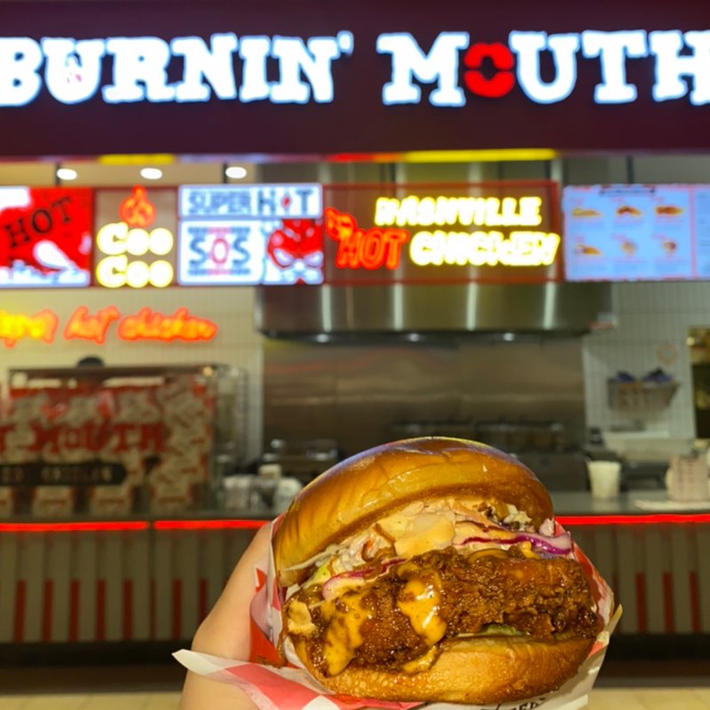 BURNIN MOUTH NASHVILLE HOT CHICKEN 46 Photos & 31 Reviews 1065 Brea