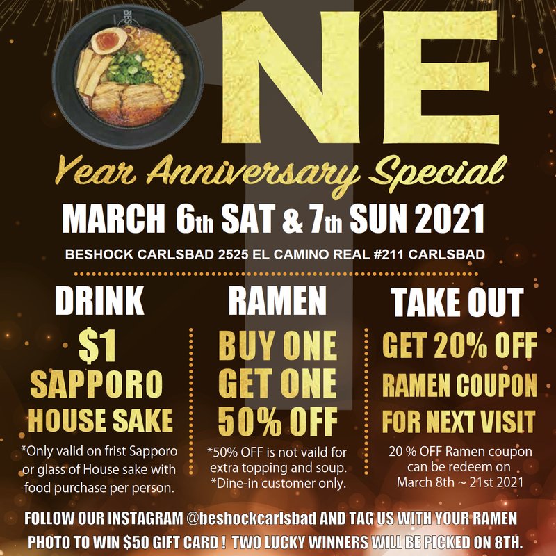 yard house carlsbad yelp