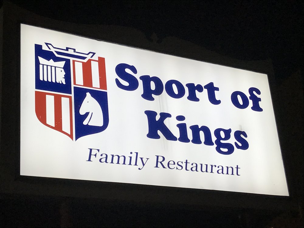 Sport Of Kings Family Restaurant 32 Photos & 40 Reviews Diners