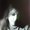 Diane N.
