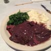 Basilico Gourmet Pizzeria & Restaurant