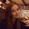 Tango Argentinian Steakhouse